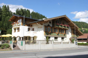 Гостиница Aparthotel Hirschenau, Фильцмос